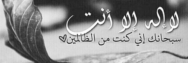 afaa6699's profile banner image