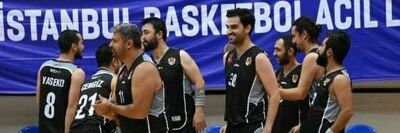 Cem Turam, MD banner