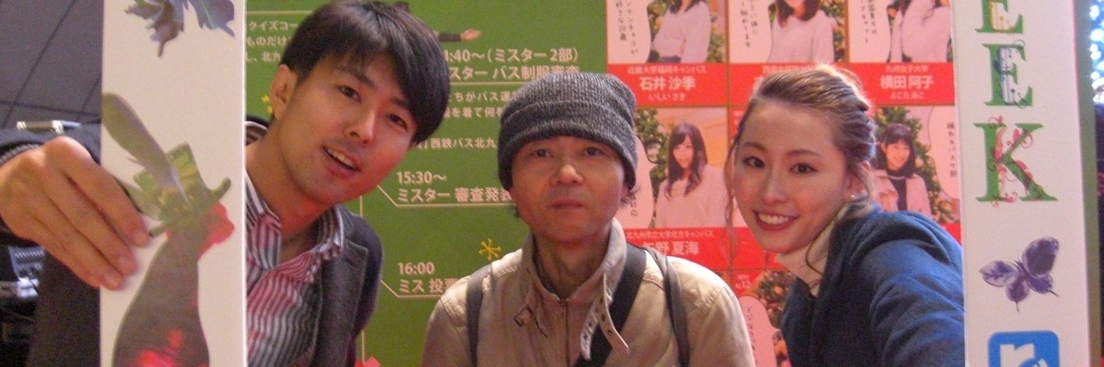 tyokamura's profile banner image