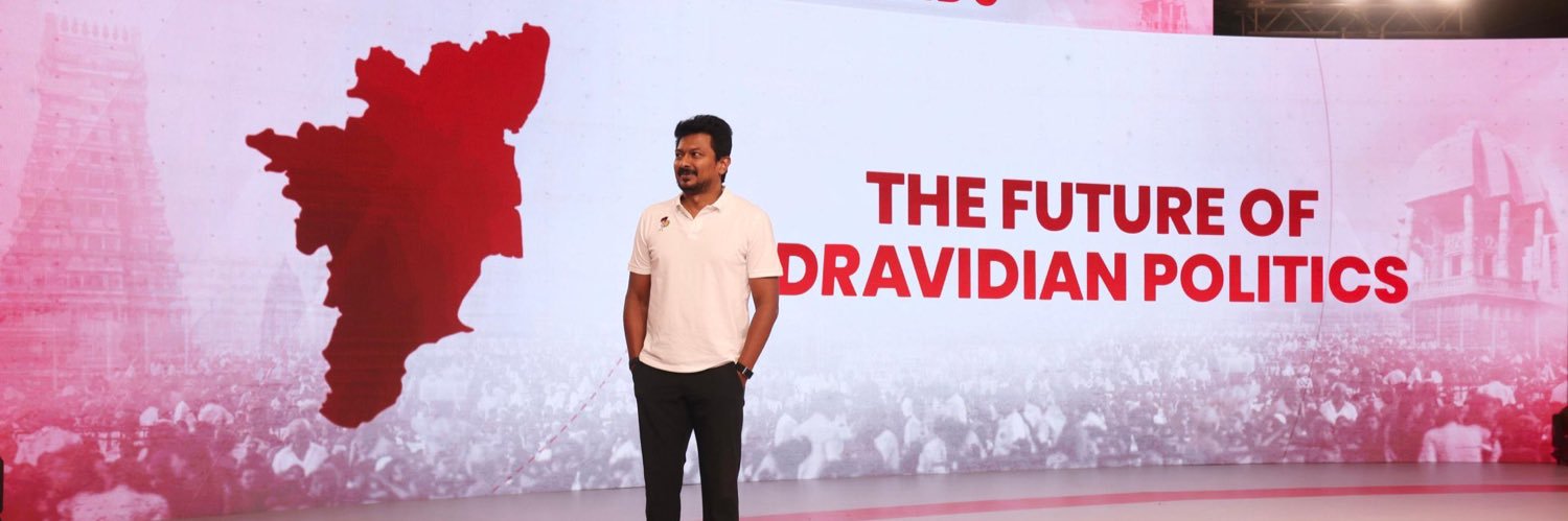 கோவை எக்ஸ்பிரஸ் banner