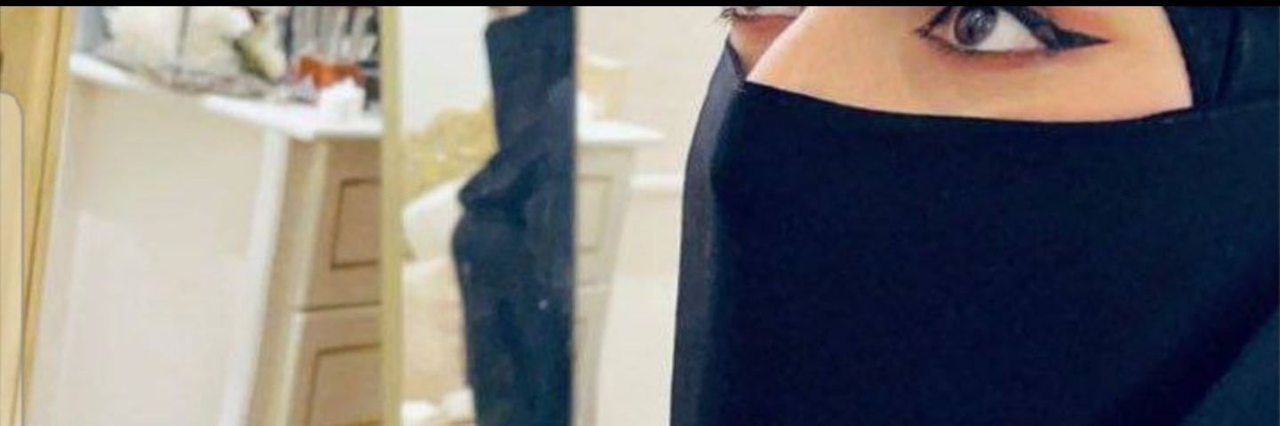 ام نوف زواج مسيار سري banner