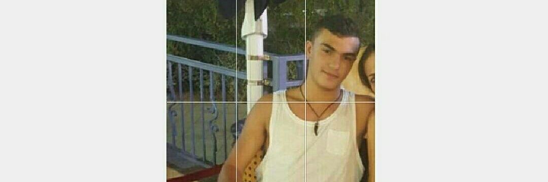 Omer Levi banner