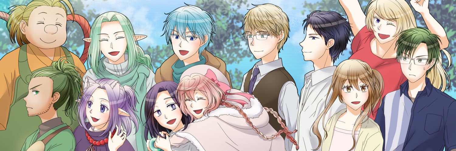 TancoArc's profile banner image