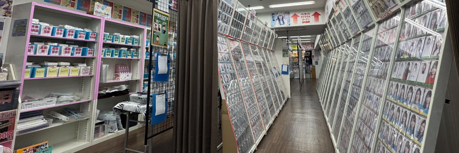 deranan_NAGOYA's profile banner image