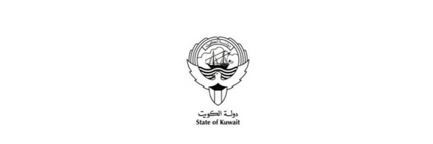 عبدالعزيز محمد الهاملي banner