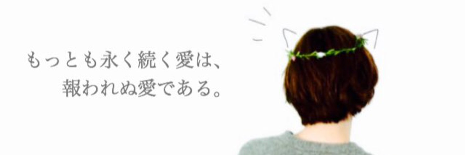 pk_hsj's profile banner image
