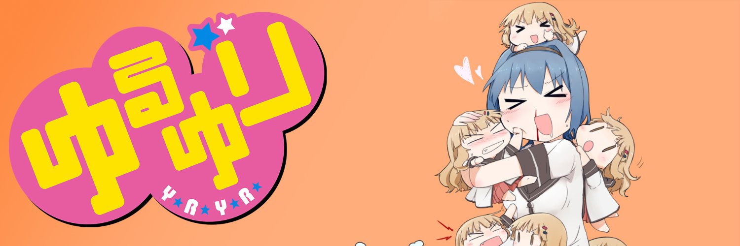 はやと banner