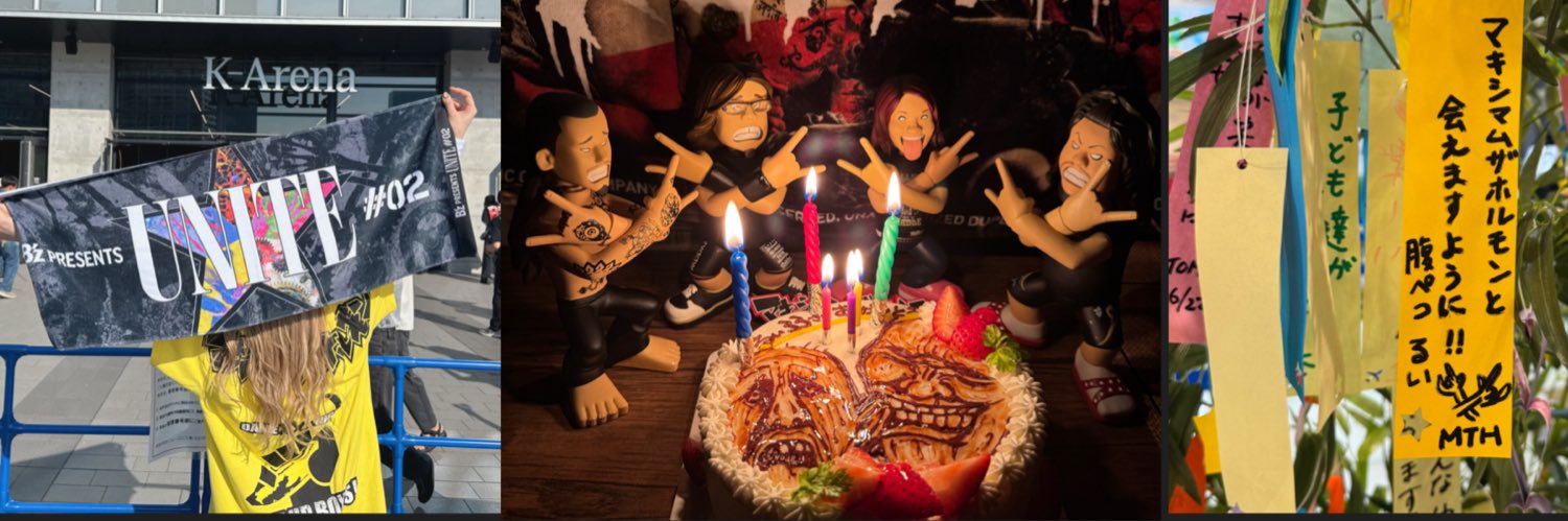 Ruuui2's profile banner image