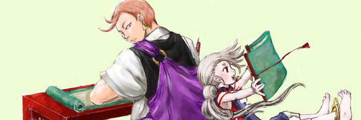 かやこ＠備前国 banner