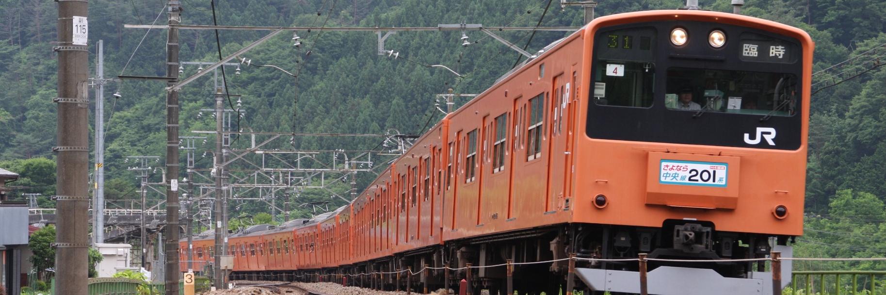 taka14142's profile banner image