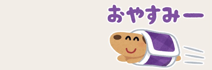 hnst_880's profile banner image