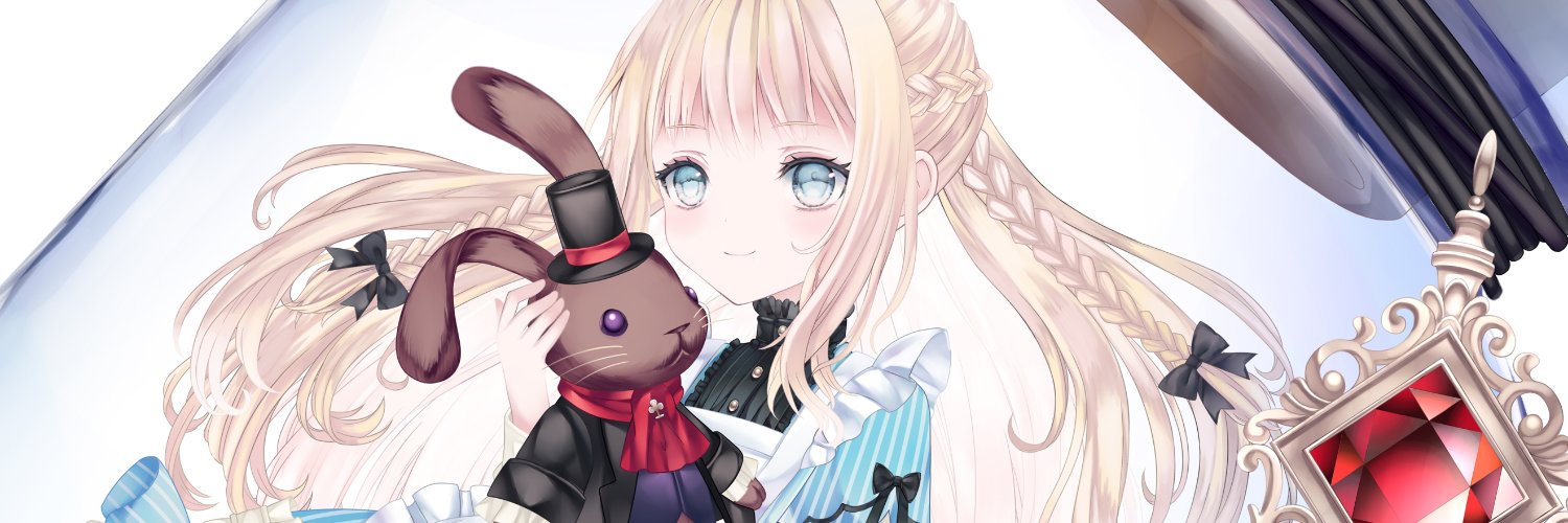 falseele's profile banner image