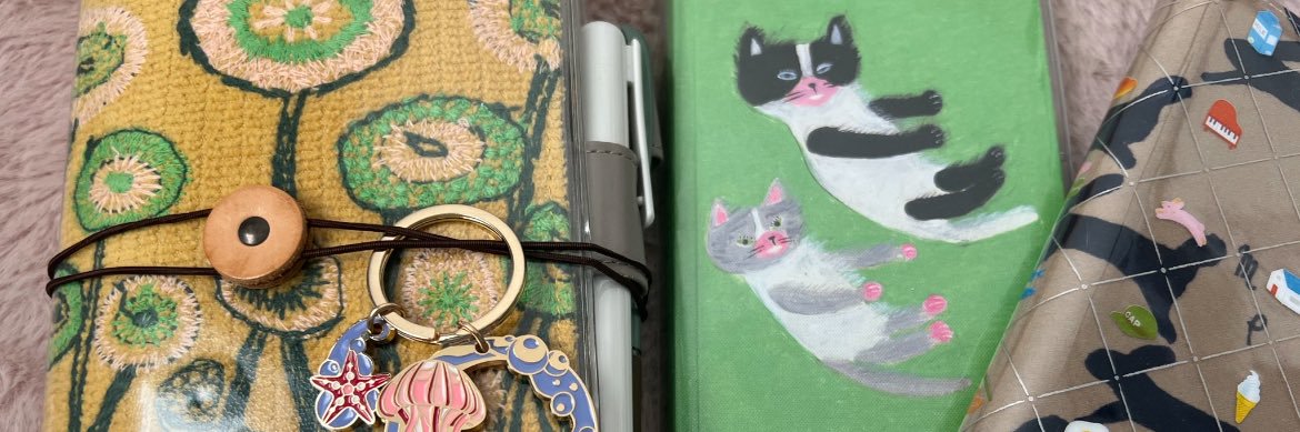 _ParisDaiSY_'s profile banner image
