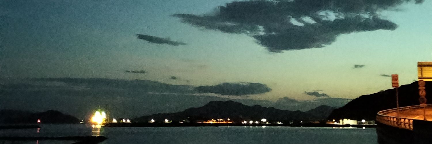 いぇっさん banner