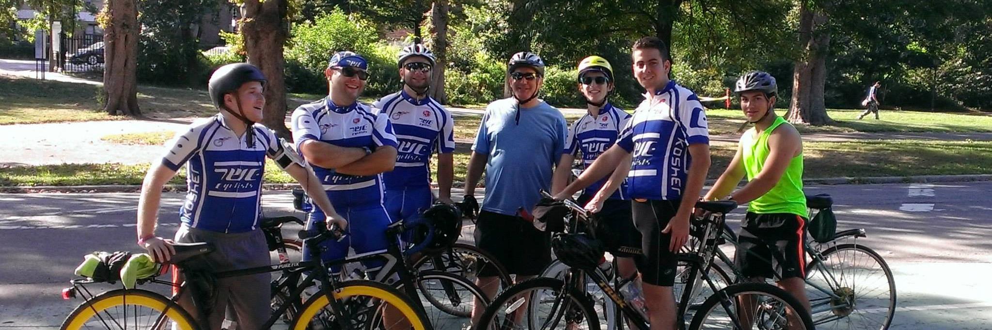 KosherCyclists's profile banner image
