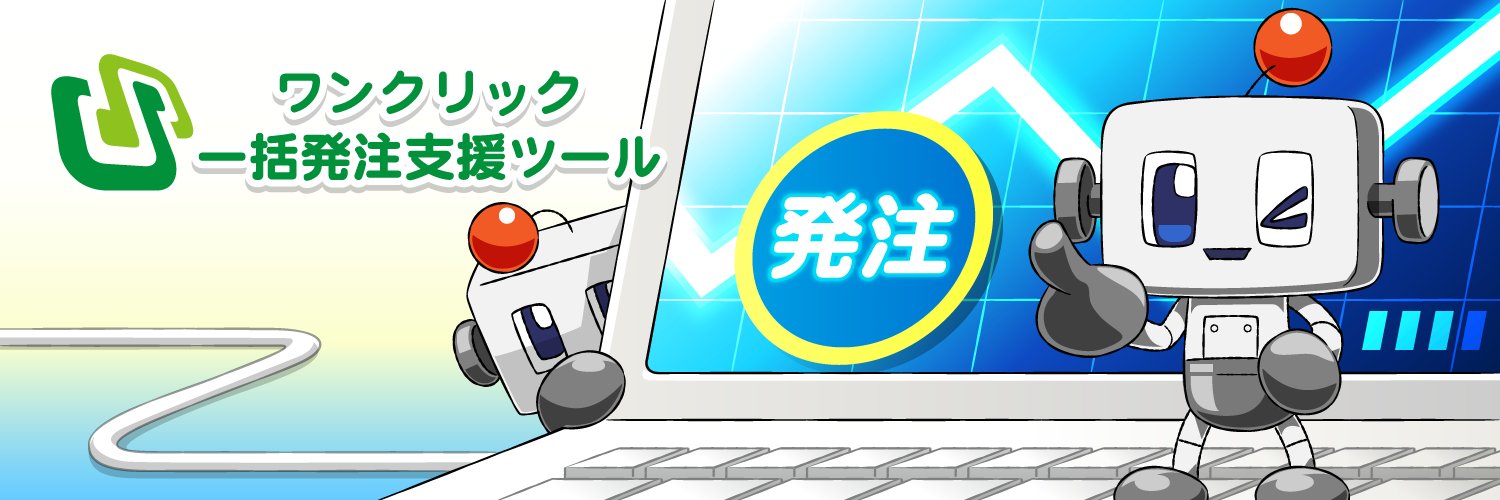 izarss's profile banner image