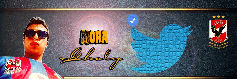 MoraGhaly's profile banner image
