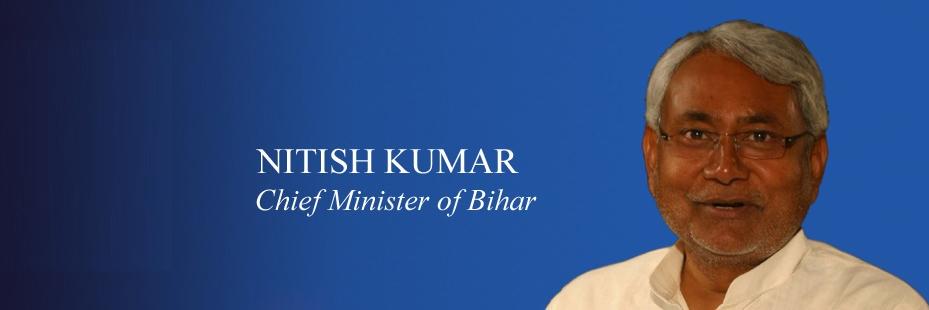 Chief Minister Bihar banner