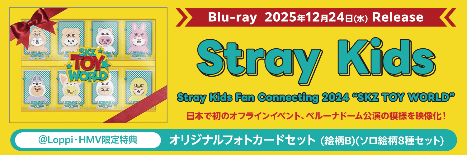 HMV_Fujimi's profile banner image
