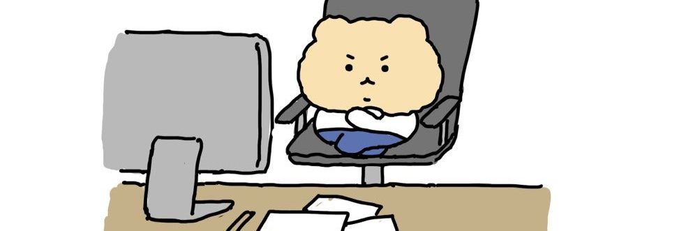 파인트리🍀 banner