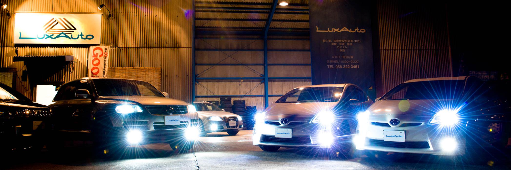 LuxAuto2's profile banner image