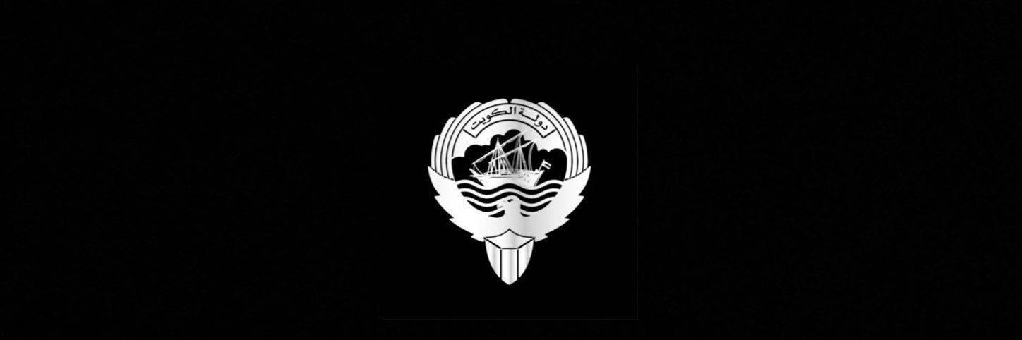 NAalabdullah's profile banner image