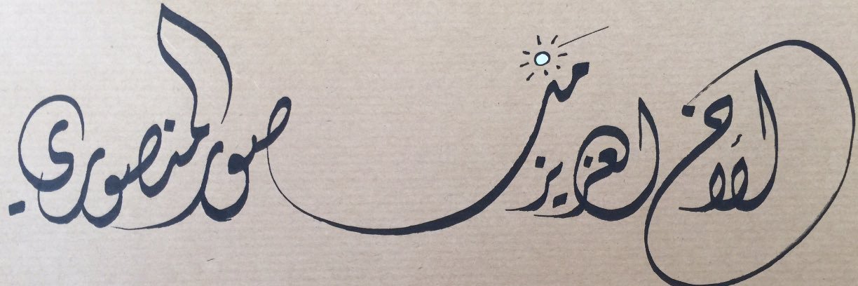 buobaid_111's profile banner image