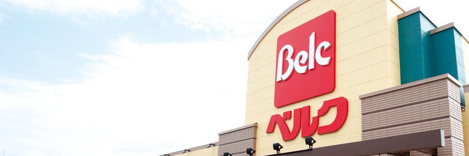 ベルク(Belc)🅱️ banner