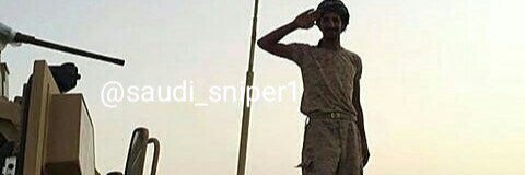 sarr2331's profile banner image