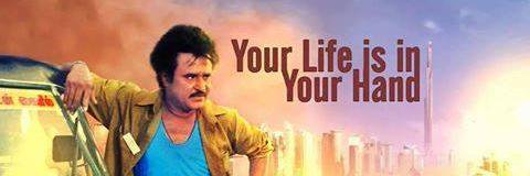 BalajiBoss03's profile banner image