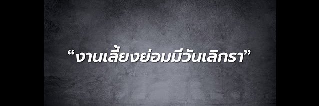 P_KWAN❤️. banner