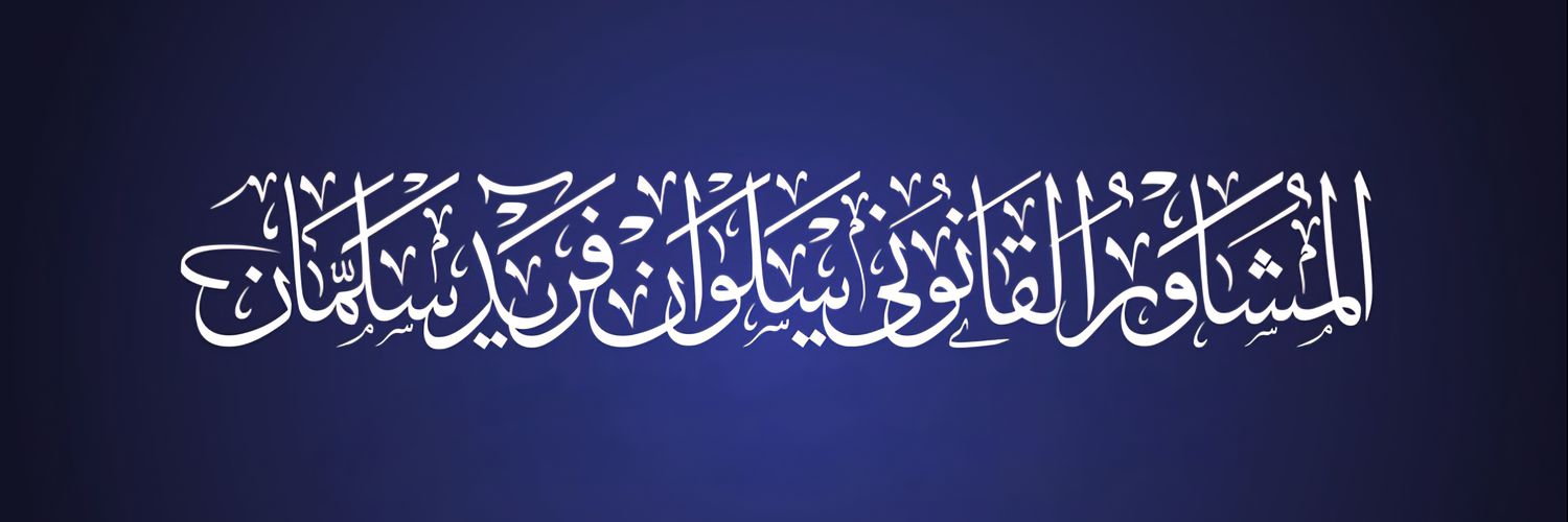 salwan_015's profile banner image