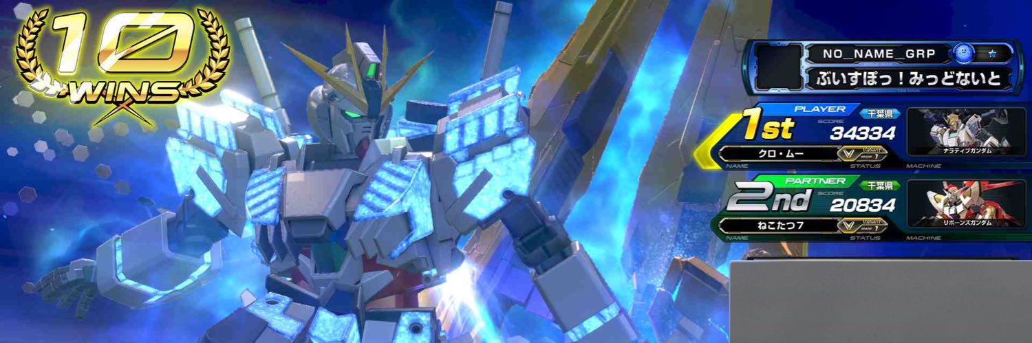 ReferINAL's profile banner image