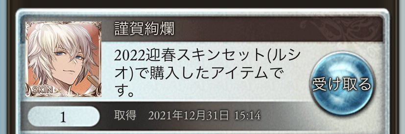 k_tuuuki__'s profile banner image