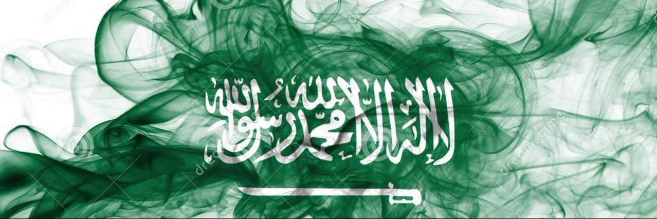 fatimano77's profile banner image