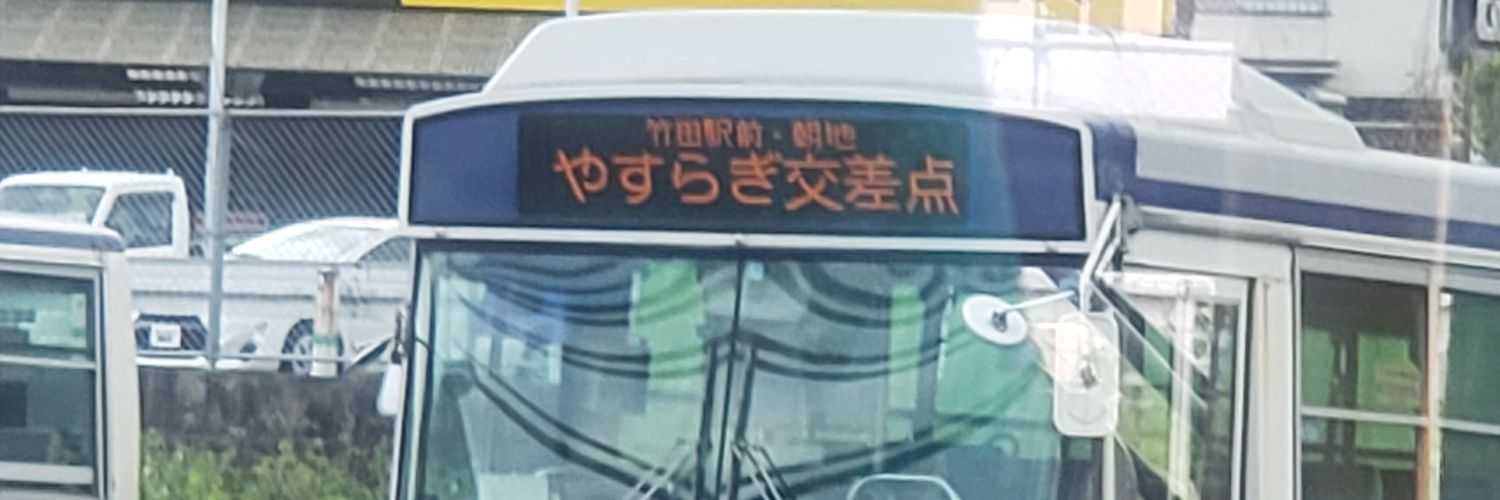 minsaki20's profile banner image