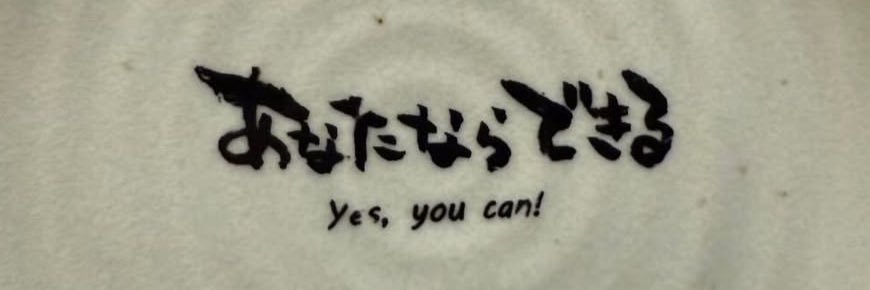 vvyuivvv's profile banner image