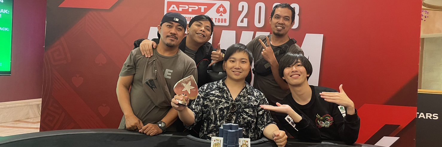 chipstarpoker's profile banner image