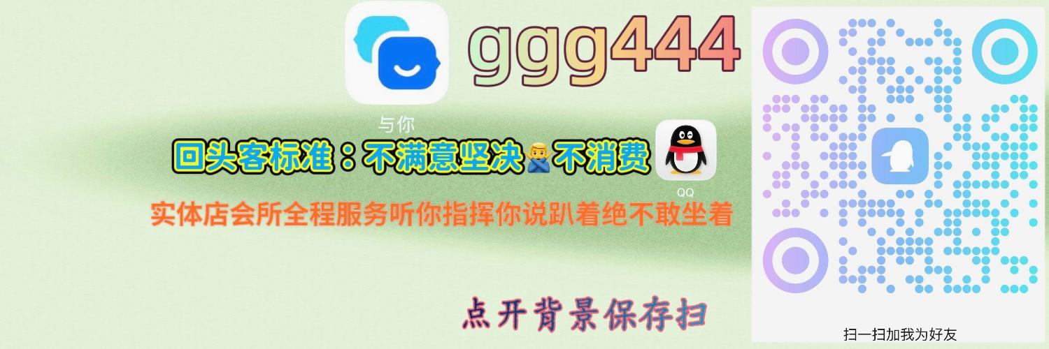 TheFooo535's profile banner image
