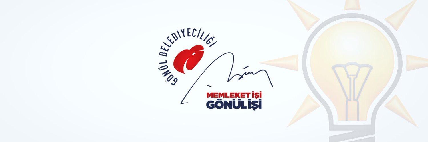 ibrahimaydinbb's profile banner image