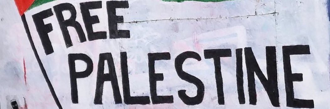 शेhaikh banner