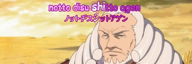 Twatter banner