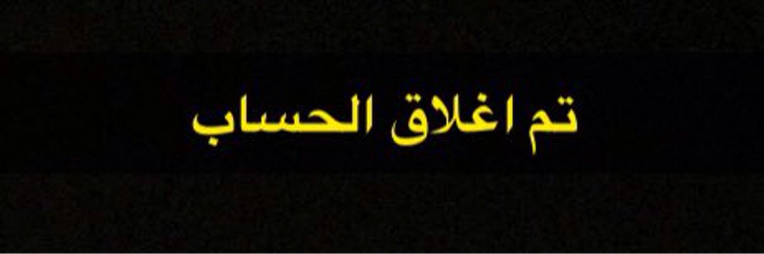 assOr12's profile banner image