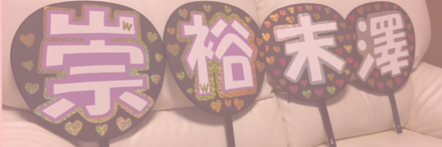 purjasmine's profile banner image