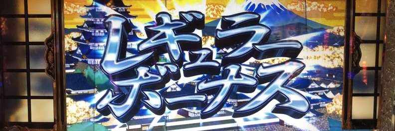meripan428's profile banner image