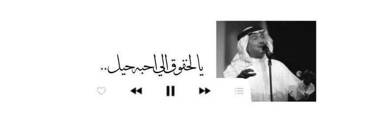 Alanoud_x7's profile banner image