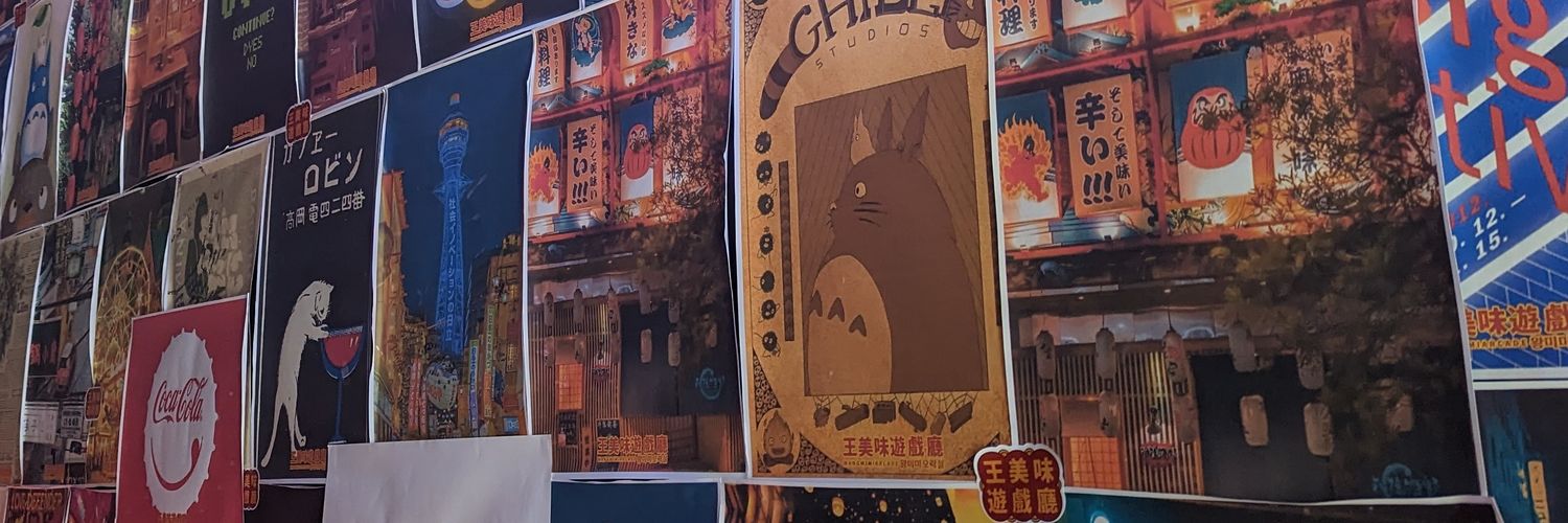 TheGemDunn banner