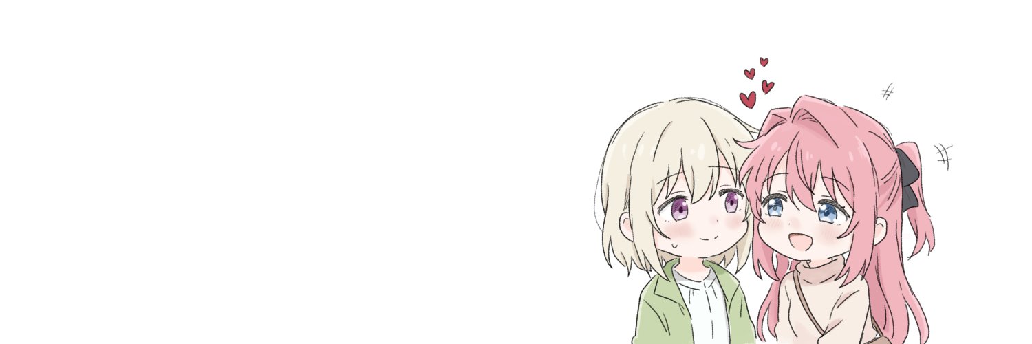 sheepex_ banner
