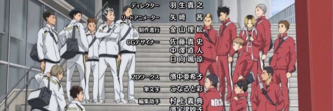 moekakuro's profile banner image