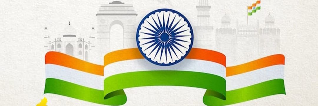 ChamarajapeteTrafficPs banner